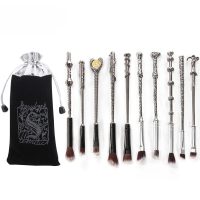 Harry Potter Metal Rod Makeup Brush Metal Wand Hermione Dumbledore Magic