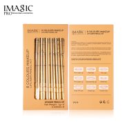 IMAGIC Makeup Lip Liner Set Of 8 Easy To Color And Not Smudge Gold Tube
