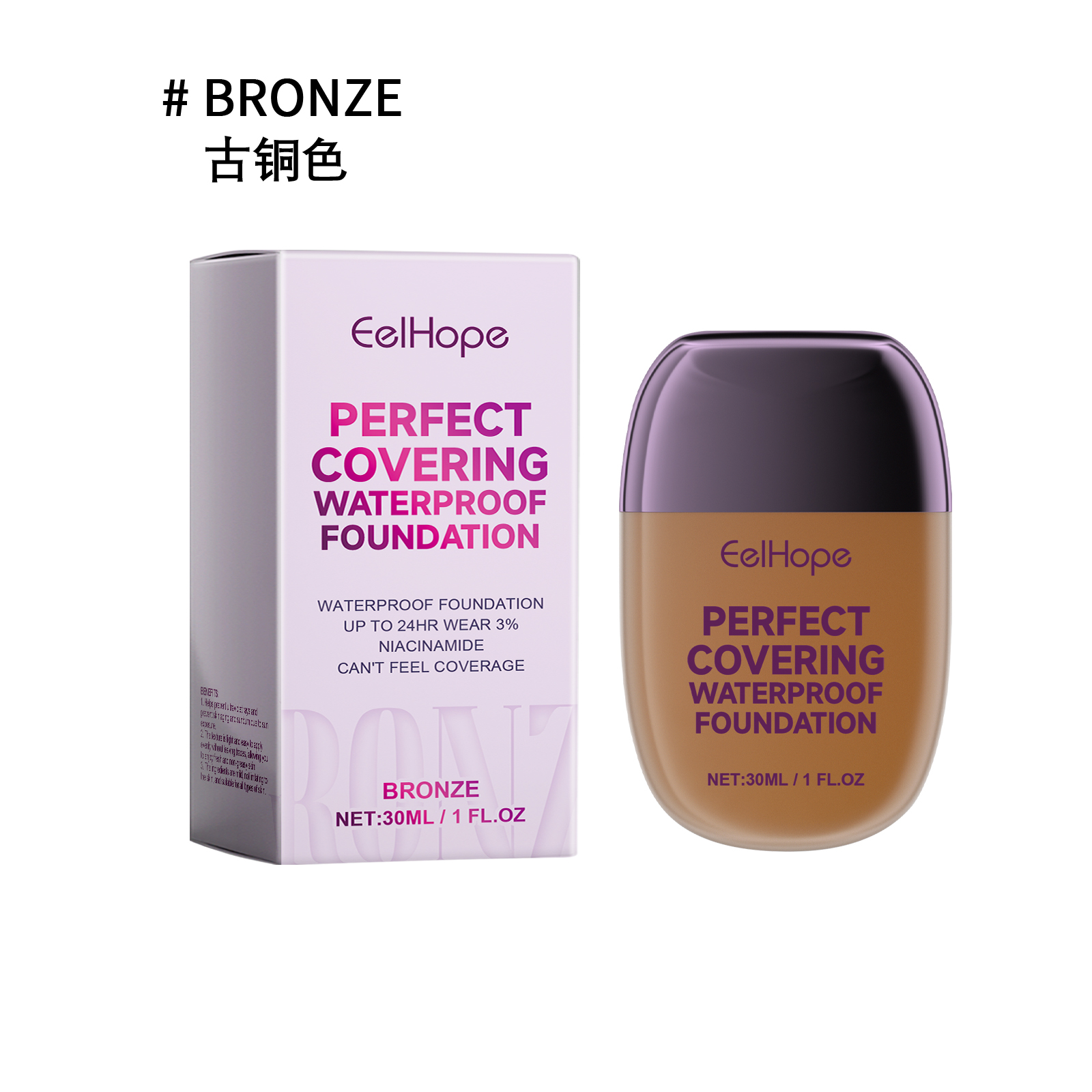 Concealer Liquid Foundation