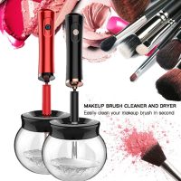 Electric Makeup Brush Cleaner Convenient Silicone Makeup Brushes Washing