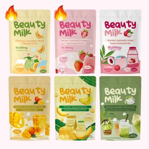 Collagen Powder Banana Flavor BeautyMilk Drink Powder