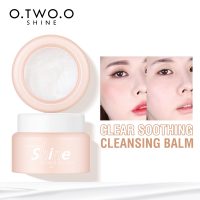 O.TWO.O Clear And Soothing Makeup Remover Mild Deep Makeup Remover Eye