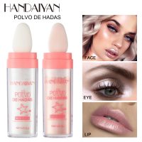 Highlighting Pat Powder Full Body Highlighting Natural Three-Dimensional
